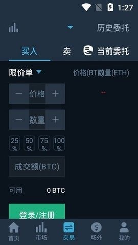 ұҽapp°汾