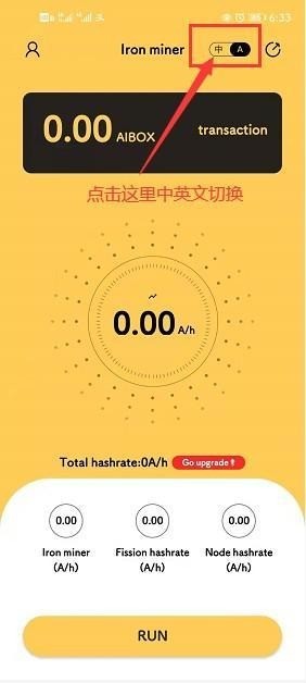 AIBOXappѰ