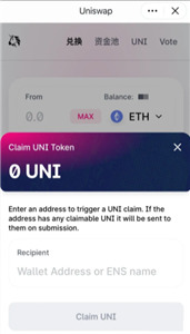 uniexѰ