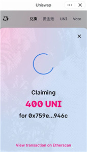 uniex°