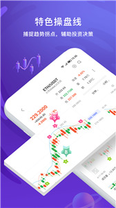ţapp