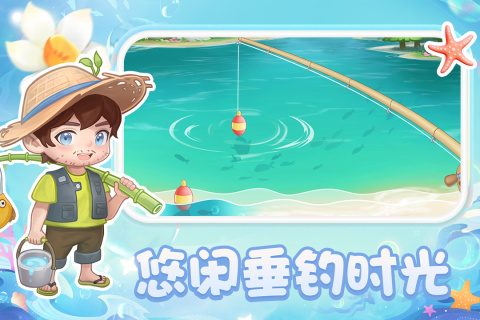 Բׯ԰޽ʯ