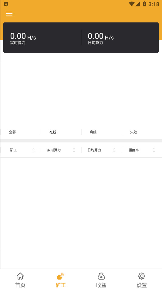 ֩app̫