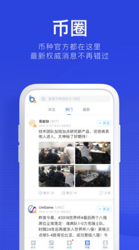 罻appѰ