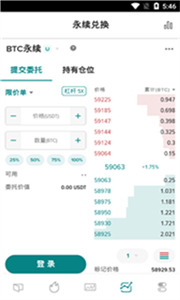 XT.COM