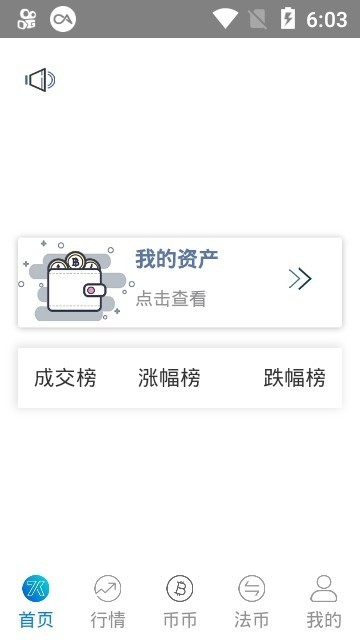 7XEXappѰ