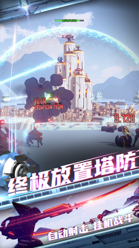 ռҪ޽ʯ