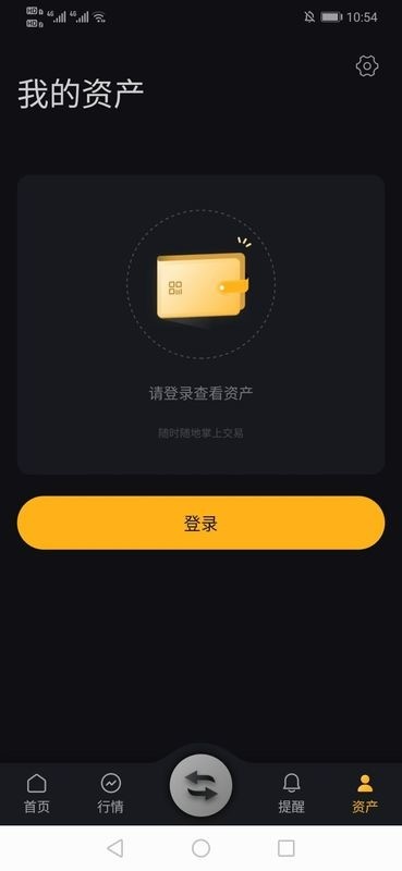 Bybitapp׿°