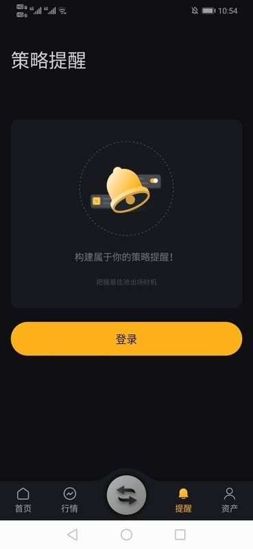 ݱؽapp׿°