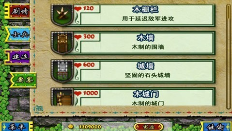 ҪΧ޵а