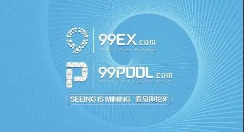 99EXapp°