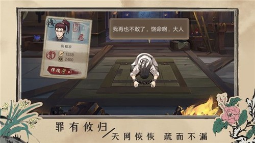 ټ永Ϸʽ