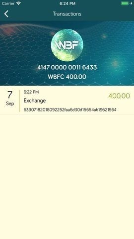 WBFؽapp