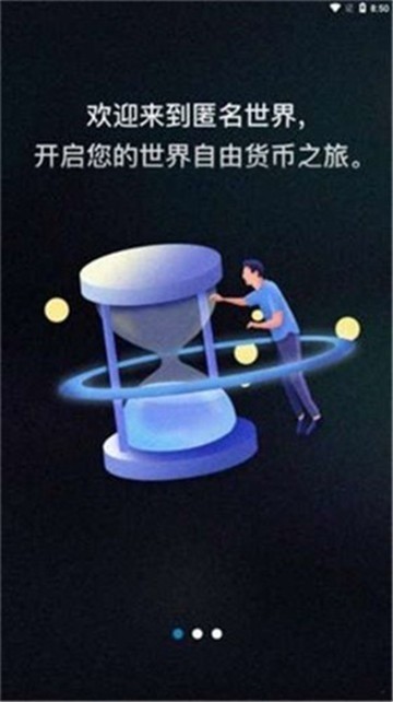 WalletConnectǮapp׿°