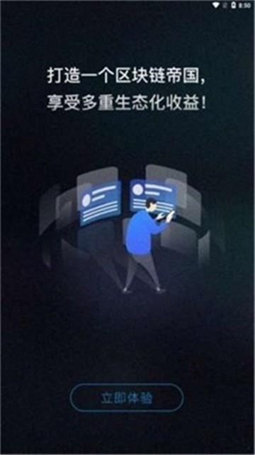 WalletConnectǮֻ