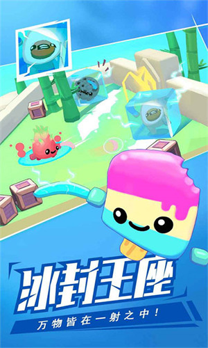 ڴսֻ氲׿