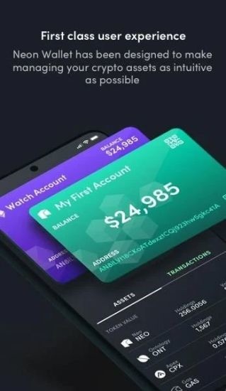 NEONǮapp׿°