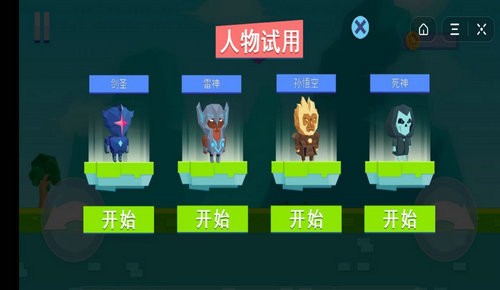 ˸񶷰޵