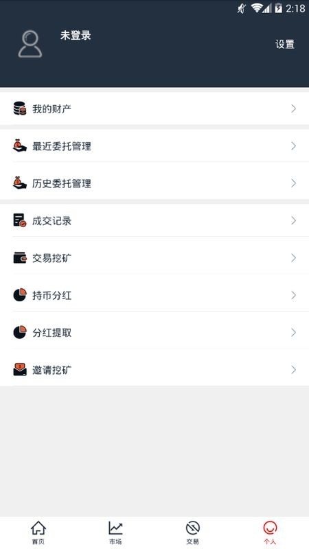 ͼҽƽ̨app
