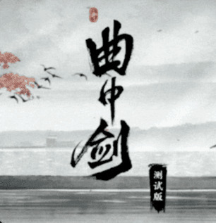 н