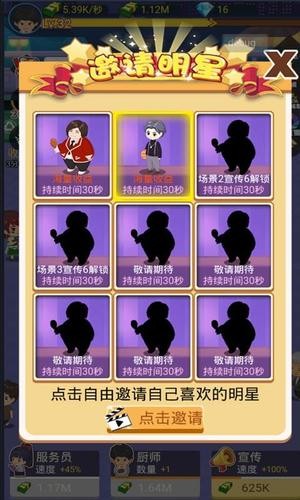 мտ޽ʯ
