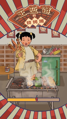 ݮտ̯޳Ʊ°