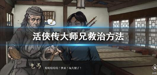 ʦô ʦȷ