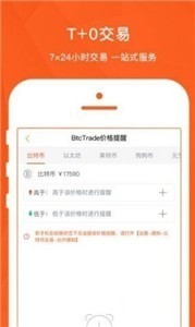 GOPAXapp׿