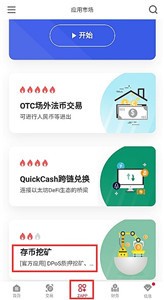 AXSappֻ