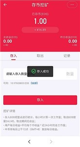 AXSapp׿°