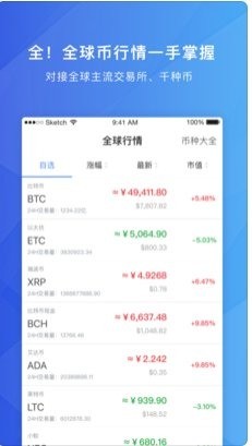 ICXǮappٷ
