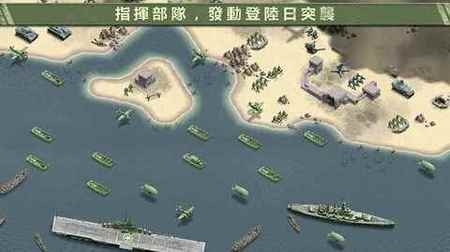 1944ȼյ汾