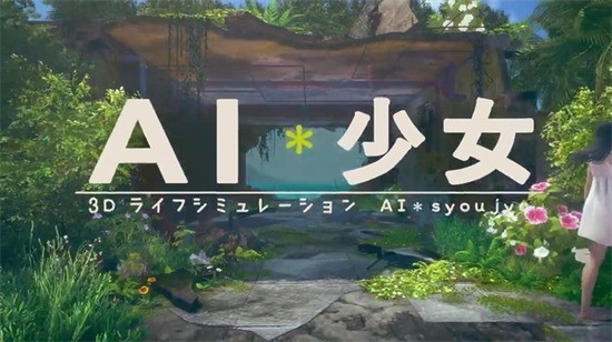 aiŮϷʽ