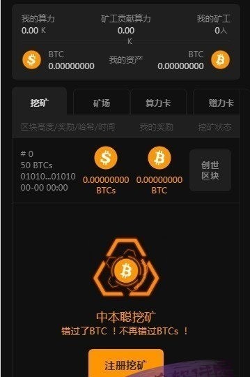 бǮ°app