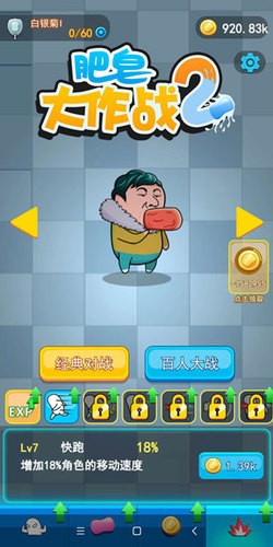 ս2ùܲ˵