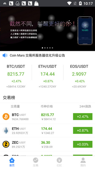 ǽapp°汾