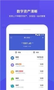 GEcoinappֻ