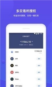GEcoin