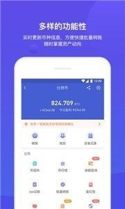 GEcoin/׿/°/Ѱ