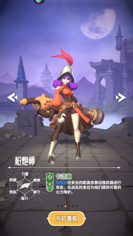 Ԫ
