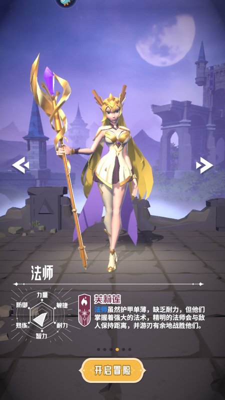 Ԫٷذװ