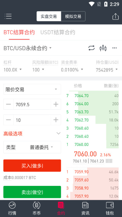 gateappֻ