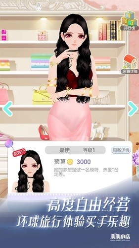 С޽ʯ޸