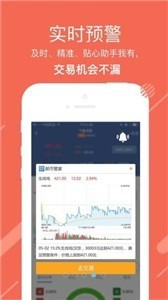 Ϊapp׿°