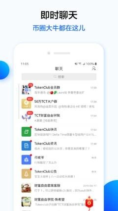 TOKENCLUB׿