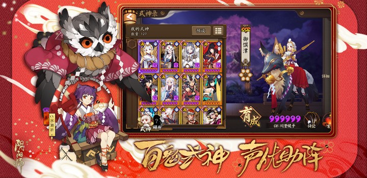 ʦȪӯӿٴʱٻô ʦȪӯӿٴʱٻ淨