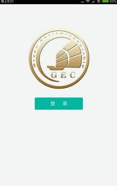 ҵgecapp