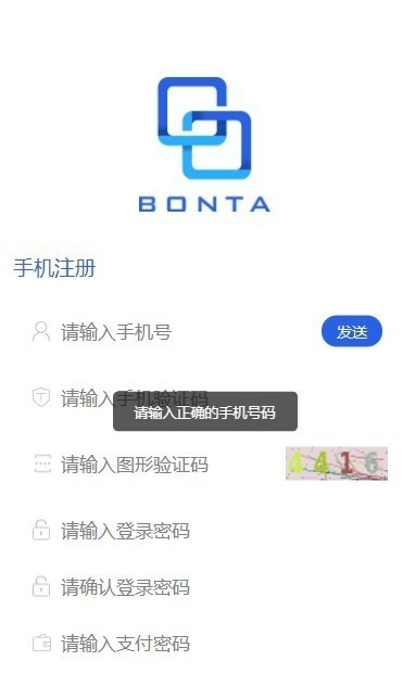 Bontaƽֻ̨