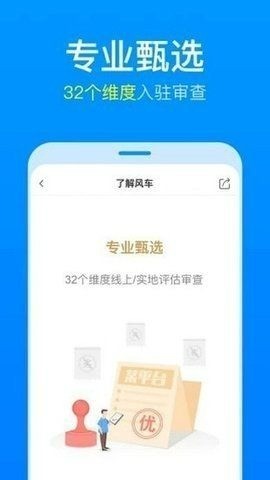 app׿