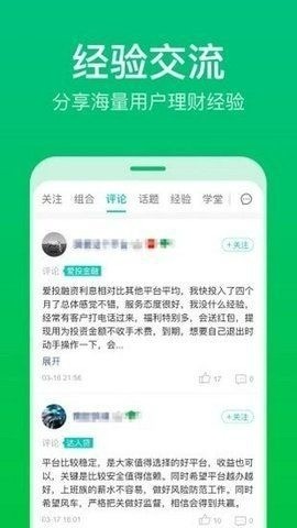 appֻѰ